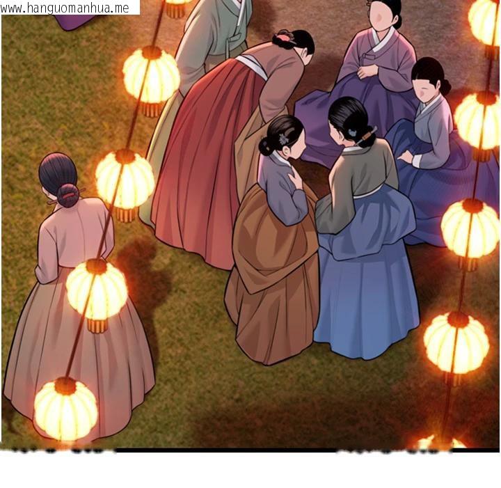 韩国漫画命运:贞洁欲女韩漫_命运:贞洁欲女-第46话-踏入虎妇成群榨阳宴在线免费阅读-韩国漫画-第114张图片