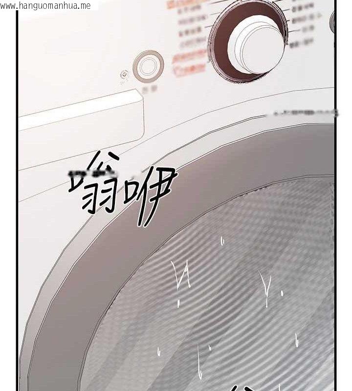 韩国漫画报告女班长:一根突起韩漫_报告女班长:一根突起-第9话-欲火焚身的人母在线免费阅读-韩国漫画-第73张图片