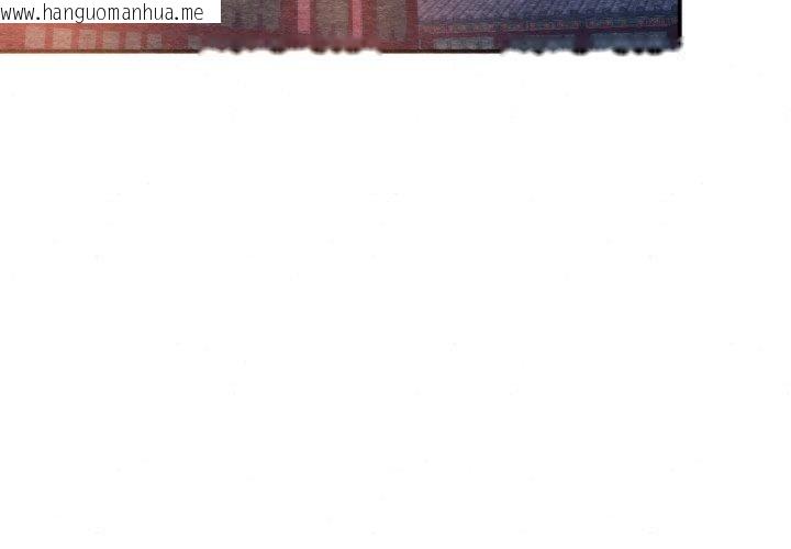韩国漫画狂眼韩漫_狂眼-第69话在线免费阅读-韩国漫画-第2张图片