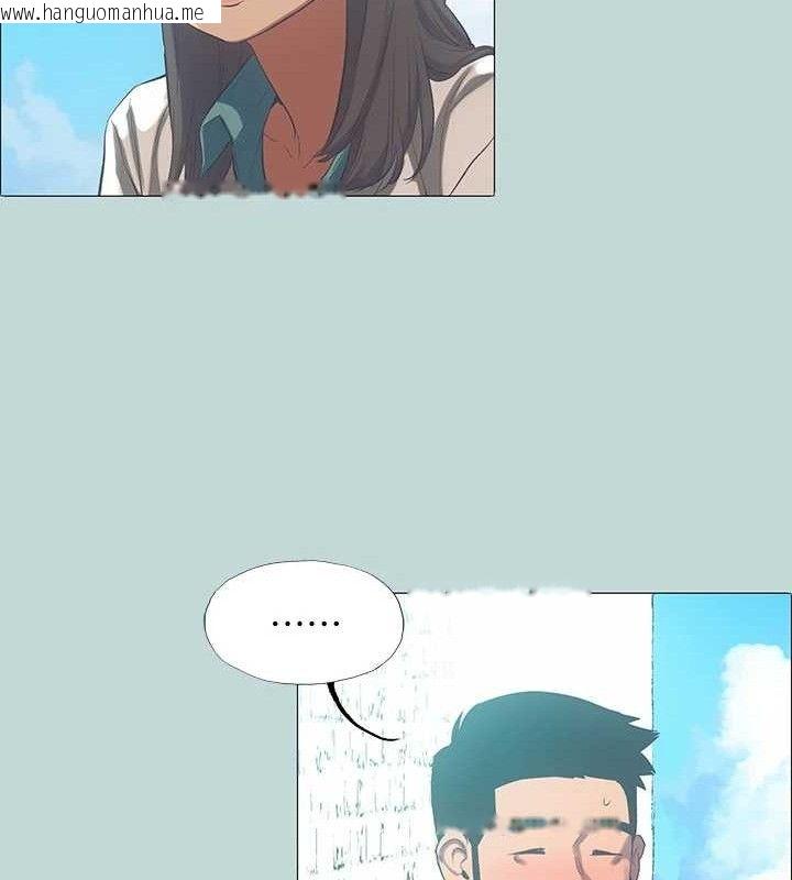 韩国漫画纵夏夜之梦(无码版)韩漫_纵夏夜之梦(无码版)-第96话-挑起男人的性欲在线免费阅读-韩国漫画-第23张图片