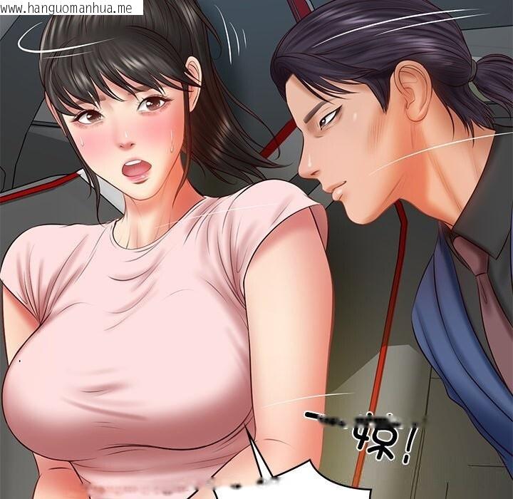 韩国漫画财阀家的女婿韩漫_财阀家的女婿-第36话在线免费阅读-韩国漫画-第118张图片