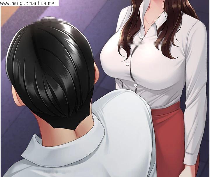 韩国漫画复仇母女丼韩漫_复仇母女丼-第110话-面对真心的回应在线免费阅读-韩国漫画-第214张图片