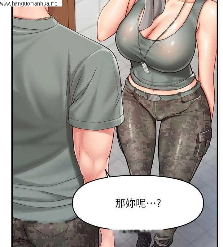 韩国漫画报告女班长:一根突起韩漫_报告女班长:一根突起-第9话-欲火焚身的人母在线免费阅读-韩国漫画-第66张图片