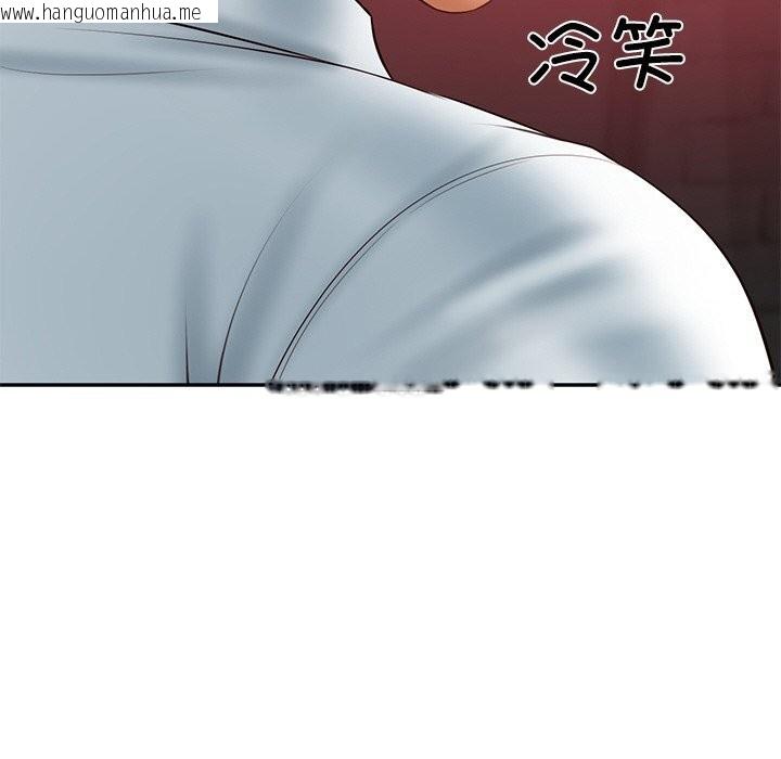 韩国漫画财阀家的女婿韩漫_财阀家的女婿-第36话在线免费阅读-韩国漫画-第47张图片