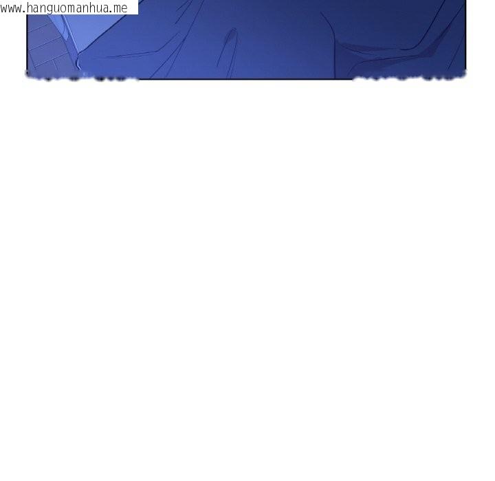 韩国漫画吉赛儿之血韩漫_吉赛儿之血-第7话在线免费阅读-韩国漫画-第97张图片