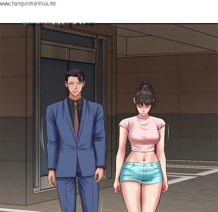 韩国漫画财阀家的女婿韩漫_财阀家的女婿-第36话在线免费阅读-韩国漫画-第109张图片