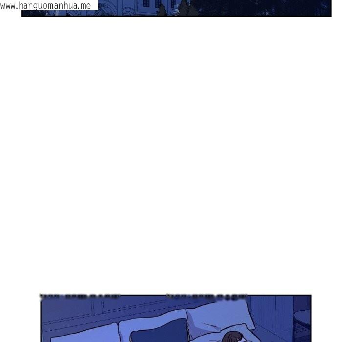 韩国漫画吉赛儿之血韩漫_吉赛儿之血-第7话在线免费阅读-韩国漫画-第57张图片