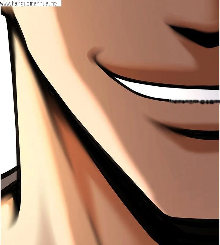 韩国漫画炸裂吧!巨棒韩漫_炸裂吧!巨棒-第86话-要先吃哪个呢?在线免费阅读-韩国漫画-第97张图片