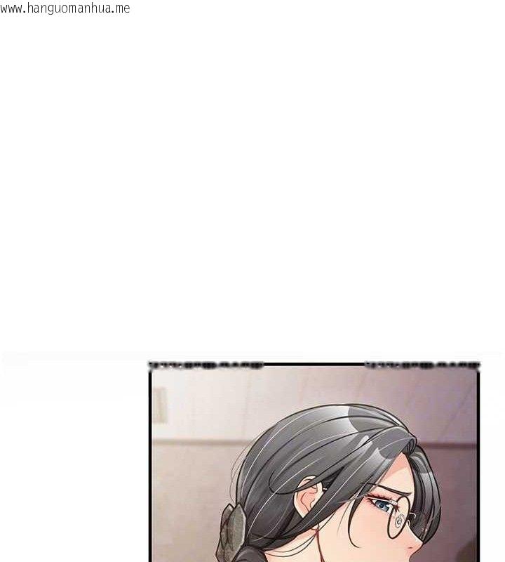 韩国漫画报告女班长:一根突起韩漫_报告女班长:一根突起-第9话-欲火焚身的人母在线免费阅读-韩国漫画-第127张图片