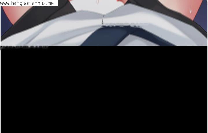 韩国漫画复仇母女丼韩漫_复仇母女丼-第110话-面对真心的回应在线免费阅读-韩国漫画-第39张图片