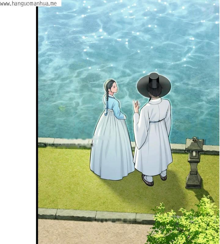 韩国漫画命运:贞洁欲女韩漫_命运:贞洁欲女-第46话-踏入虎妇成群榨阳宴在线免费阅读-韩国漫画-第64张图片