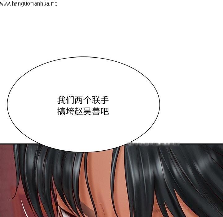 韩国漫画财阀家的女婿韩漫_财阀家的女婿-第36话在线免费阅读-韩国漫画-第31张图片