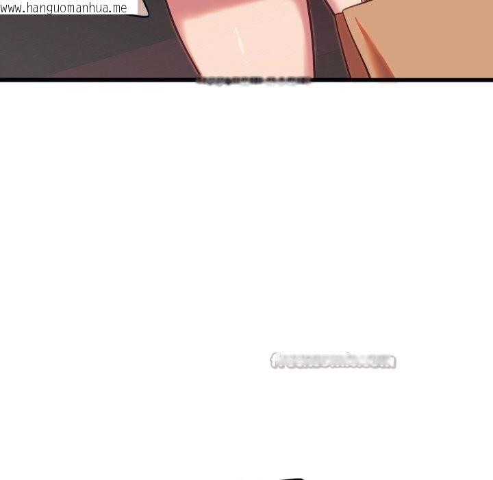 韩国漫画少爷的替身韩漫_少爷的替身-第8话在线免费阅读-韩国漫画-第98张图片