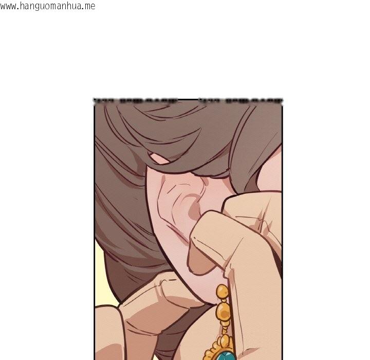韩国漫画吉赛儿之血韩漫_吉赛儿之血-第7话在线免费阅读-韩国漫画-第26张图片