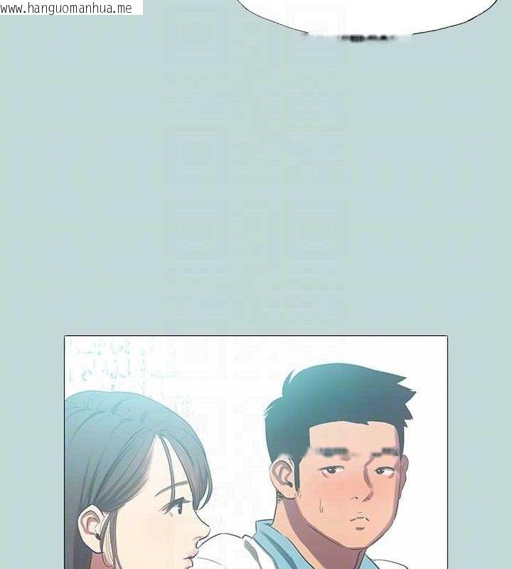 韩国漫画纵夏夜之梦(无码版)韩漫_纵夏夜之梦(无码版)-第96话-挑起男人的性欲在线免费阅读-韩国漫画-第31张图片
