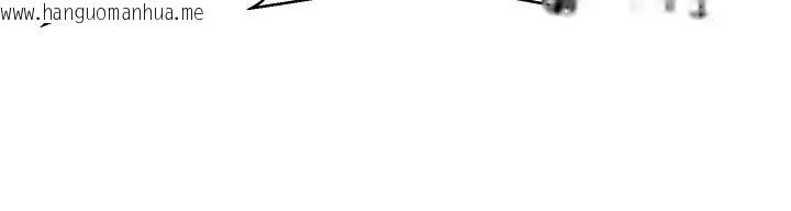 韩国漫画币转人生韩漫_币转人生-第28话-田臻的第一次在线免费阅读-韩国漫画-第128张图片