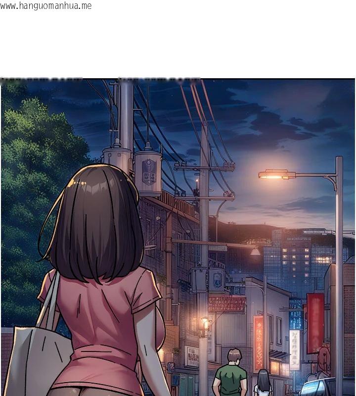 韩国漫画深层洁净达人韩漫_深层洁净达人-第39话-妳的内裤是什么颜色?在线免费阅读-韩国漫画-第94张图片