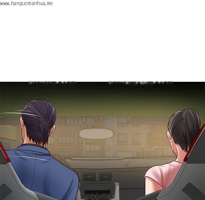 韩国漫画财阀家的女婿韩漫_财阀家的女婿-第36话在线免费阅读-韩国漫画-第116张图片