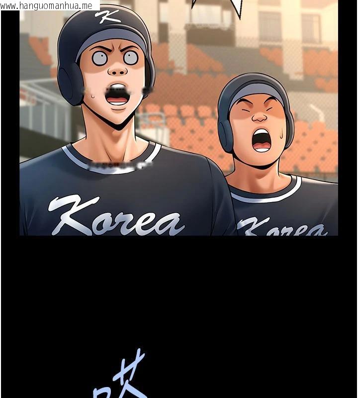 韩国漫画炸裂吧!巨棒韩漫_炸裂吧!巨棒-第86话-要先吃哪个呢?在线免费阅读-韩国漫画-第62张图片