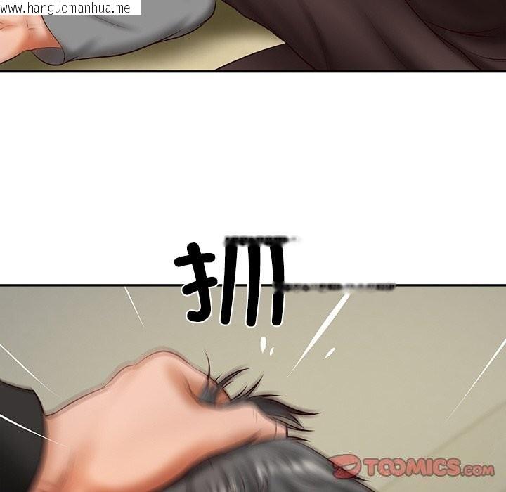 韩国漫画财阀家的女婿韩漫_财阀家的女婿-第36话在线免费阅读-韩国漫画-第66张图片