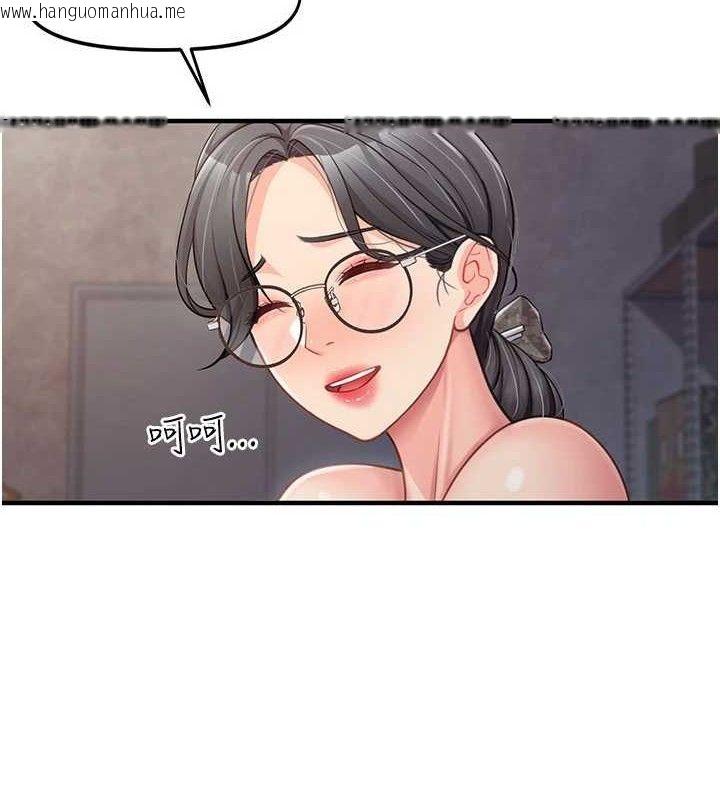 韩国漫画报告女班长:一根突起韩漫_报告女班长:一根突起-第9话-欲火焚身的人母在线免费阅读-韩国漫画-第4张图片