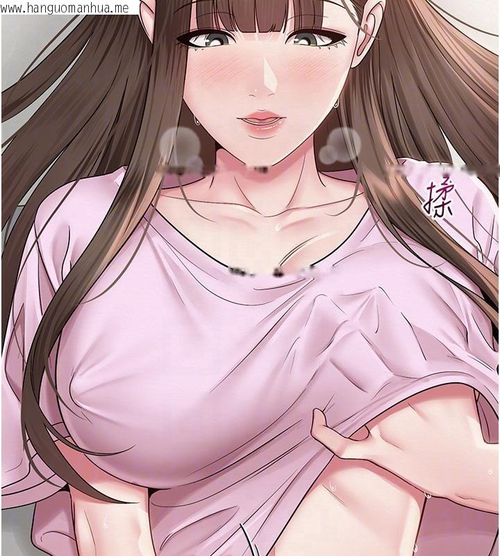 韩国漫画网红女老师韩漫_网红女老师-第23话-学实习老师手淫在线免费阅读-韩国漫画-第18张图片