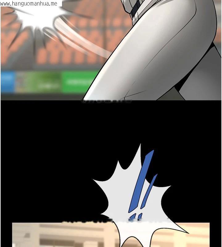 韩国漫画炸裂吧!巨棒韩漫_炸裂吧!巨棒-第86话-要先吃哪个呢?在线免费阅读-韩国漫画-第61张图片