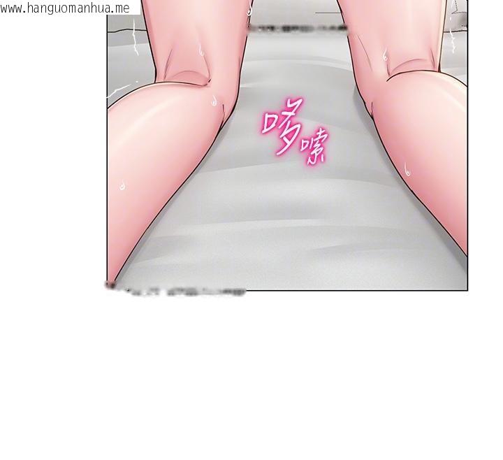 韩国漫画网红女老师韩漫_网红女老师-第23话-学实习老师手淫在线免费阅读-韩国漫画-第79张图片