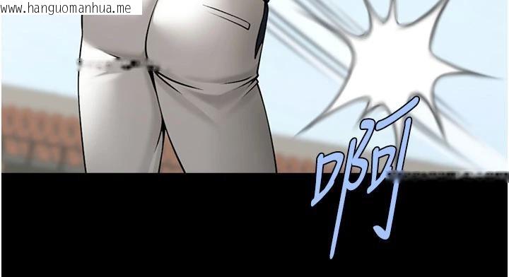 韩国漫画炸裂吧!巨棒韩漫_炸裂吧!巨棒-第86话-要先吃哪个呢?在线免费阅读-韩国漫画-第39张图片