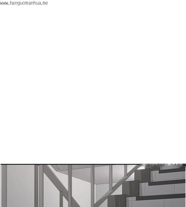韩国漫画币转人生韩漫_币转人生-第28话-田臻的第一次在线免费阅读-韩国漫画-第9张图片