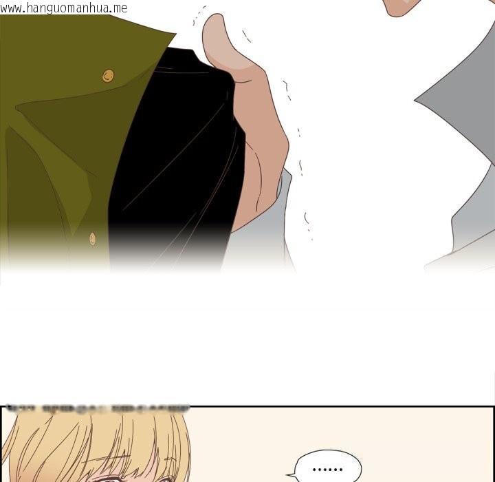 韩国漫画纯洁之罪韩漫_纯洁之罪-第10话在线免费阅读-韩国漫画-第31张图片