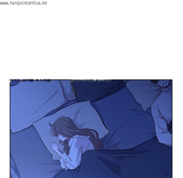 韩国漫画吉赛儿之血韩漫_吉赛儿之血-第7话在线免费阅读-韩国漫画-第96张图片