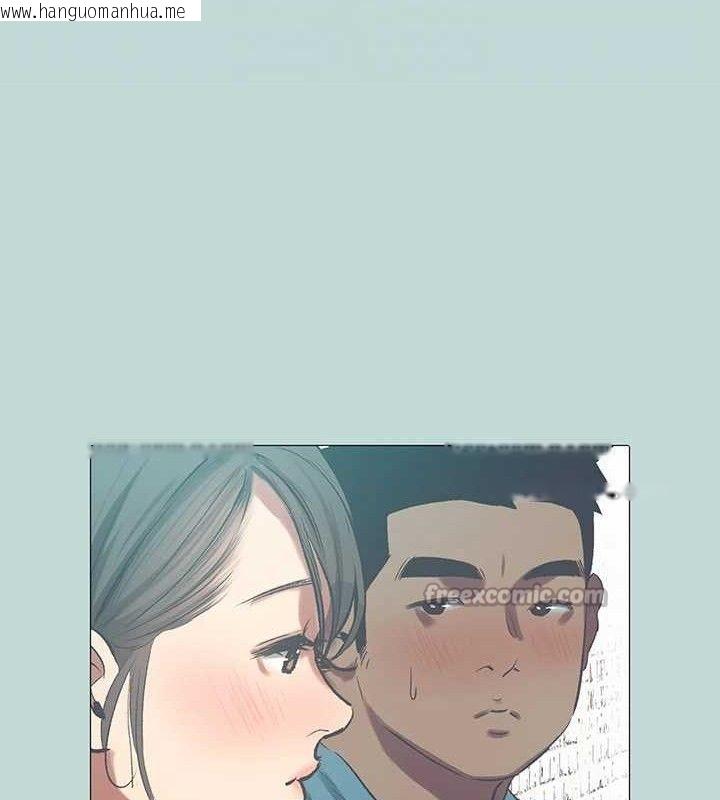韩国漫画纵夏夜之梦(无码版)韩漫_纵夏夜之梦(无码版)-第96话-挑起男人的性欲在线免费阅读-韩国漫画-第75张图片