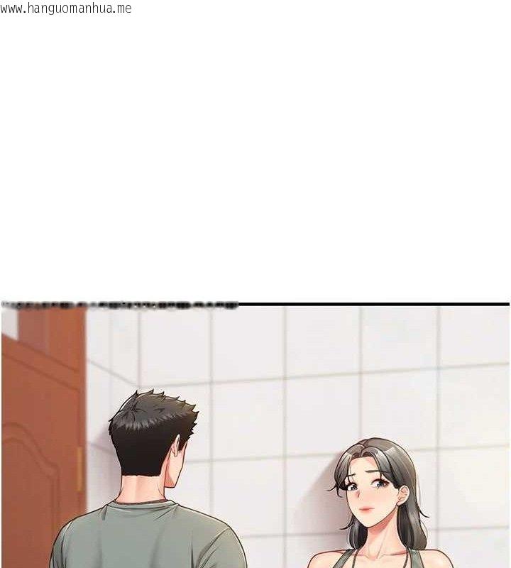 韩国漫画报告女班长:一根突起韩漫_报告女班长:一根突起-第9话-欲火焚身的人母在线免费阅读-韩国漫画-第96张图片