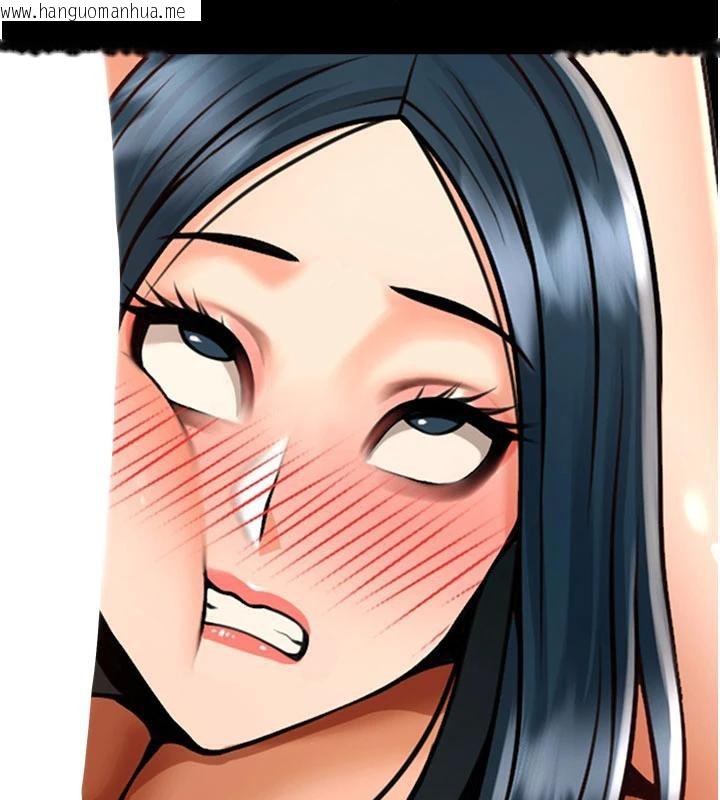 韩国漫画炸裂吧!巨棒韩漫_炸裂吧!巨棒-第86话-要先吃哪个呢?在线免费阅读-韩国漫画-第137张图片