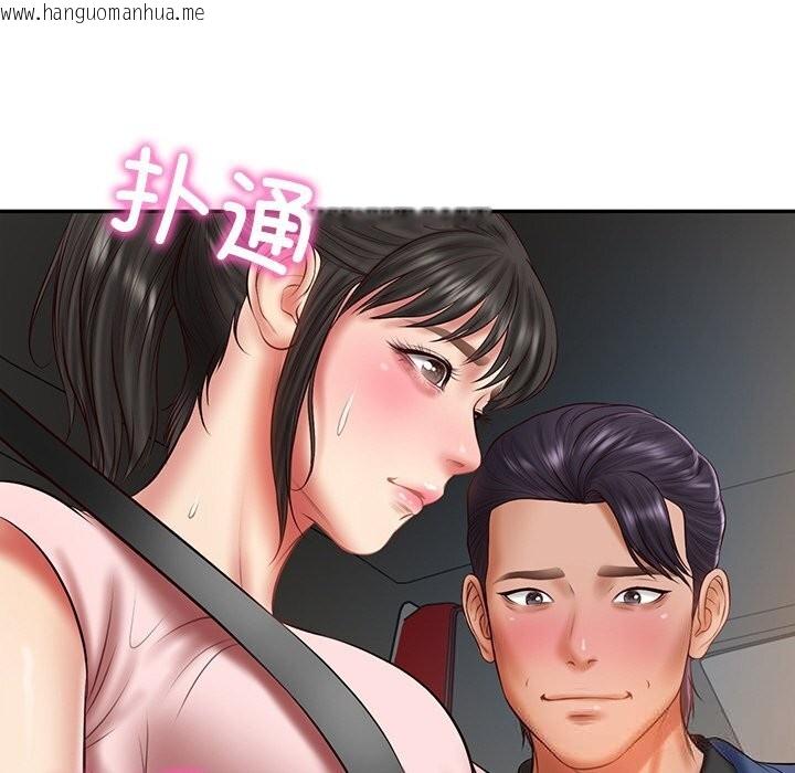 韩国漫画财阀家的女婿韩漫_财阀家的女婿-第36话在线免费阅读-韩国漫画-第124张图片