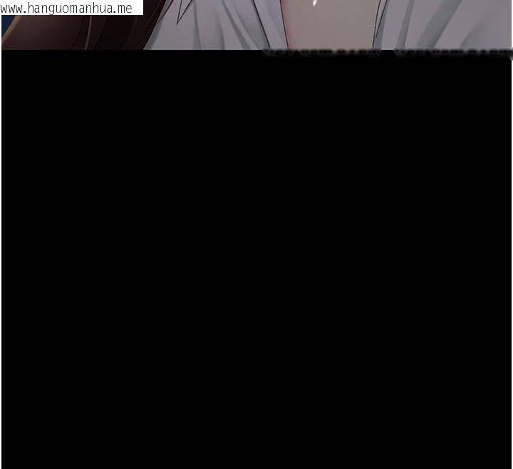 韩国漫画复仇母女丼韩漫_复仇母女丼-第110话-面对真心的回应在线免费阅读-韩国漫画-第12张图片