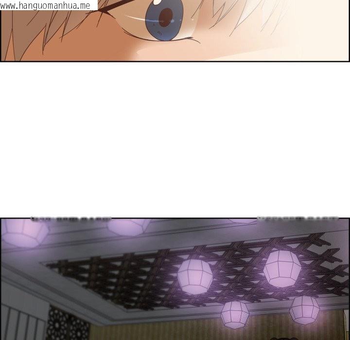韩国漫画纯洁之罪韩漫_纯洁之罪-第10话在线免费阅读-韩国漫画-第66张图片