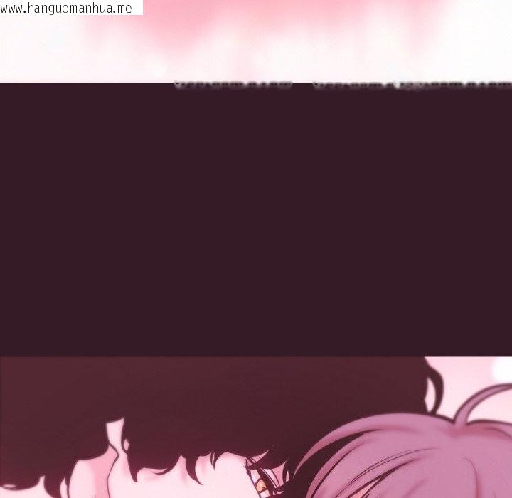 韩国漫画吉赛儿之血韩漫_吉赛儿之血-第7话在线免费阅读-韩国漫画-第80张图片