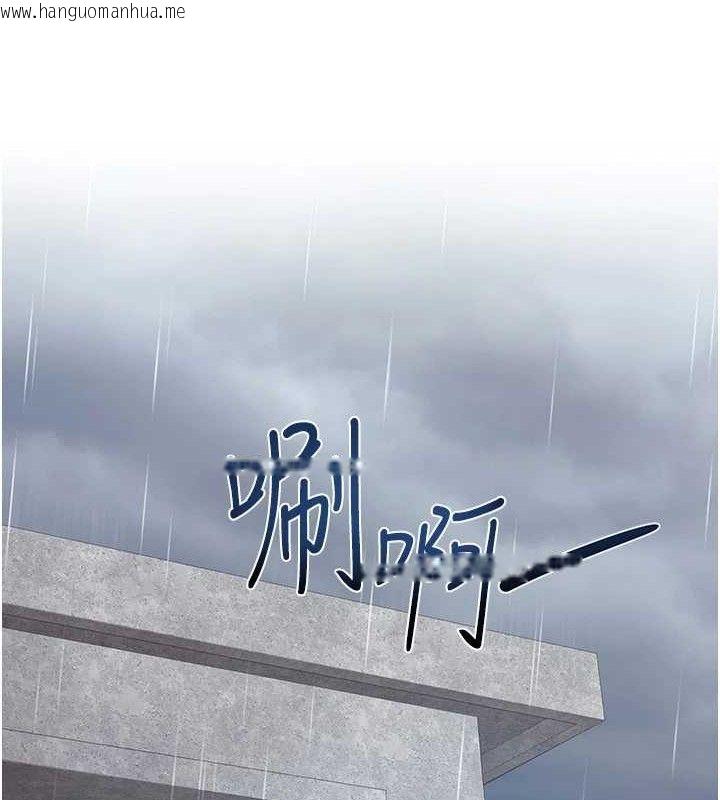 韩国漫画报告女班长:一根突起韩漫_报告女班长:一根突起-第9话-欲火焚身的人母在线免费阅读-韩国漫画-第12张图片