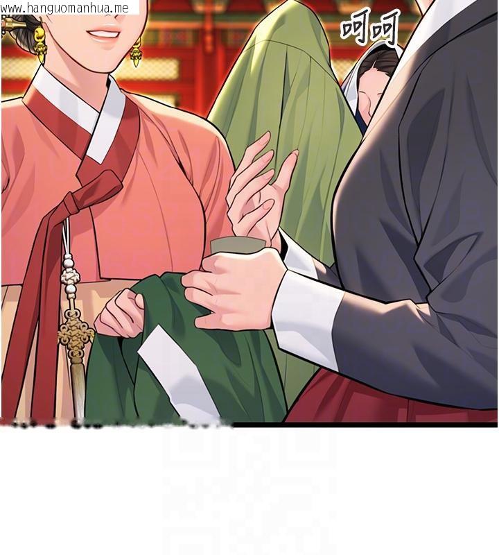 韩国漫画命运:贞洁欲女韩漫_命运:贞洁欲女-第46话-踏入虎妇成群榨阳宴在线免费阅读-韩国漫画-第116张图片