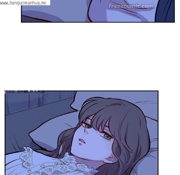 韩国漫画吉赛儿之血韩漫_吉赛儿之血-第7话在线免费阅读-韩国漫画-第70张图片