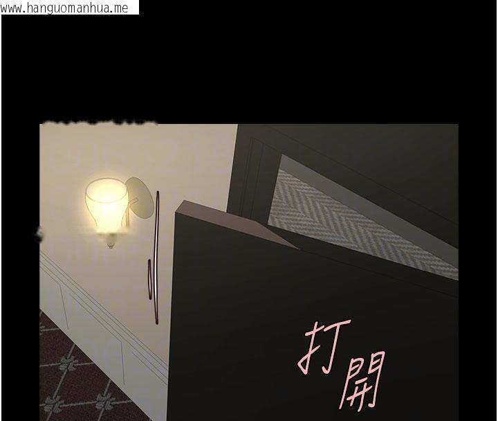 韩国漫画炸裂吧!巨棒韩漫_炸裂吧!巨棒-第86话-要先吃哪个呢?在线免费阅读-韩国漫画-第109张图片