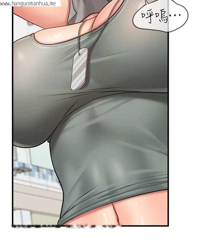 韩国漫画报告女班长:一根突起韩漫_报告女班长:一根突起-第9话-欲火焚身的人母在线免费阅读-韩国漫画-第63张图片