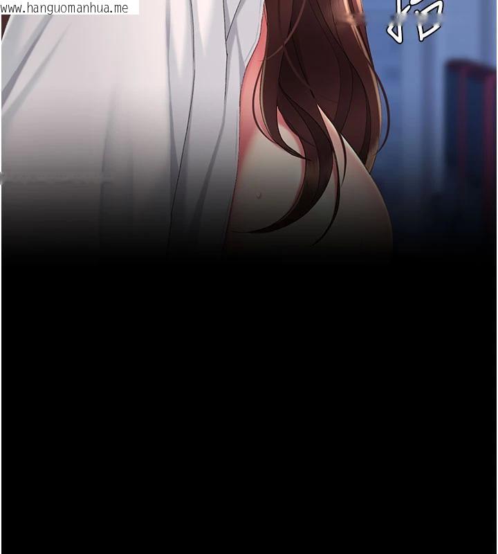 韩国漫画复仇母女丼韩漫_复仇母女丼-第110话-面对真心的回应在线免费阅读-韩国漫画-第125张图片
