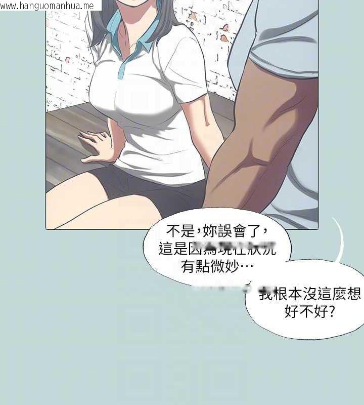 韩国漫画纵夏夜之梦(无码版)韩漫_纵夏夜之梦(无码版)-第96话-挑起男人的性欲在线免费阅读-韩国漫画-第43张图片