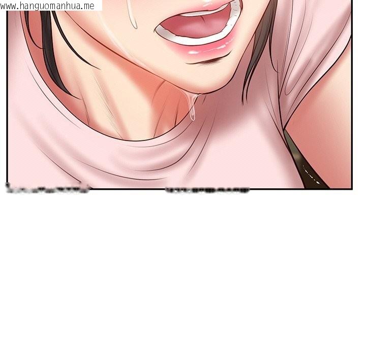 韩国漫画财阀家的女婿韩漫_财阀家的女婿-第36话在线免费阅读-韩国漫画-第72张图片