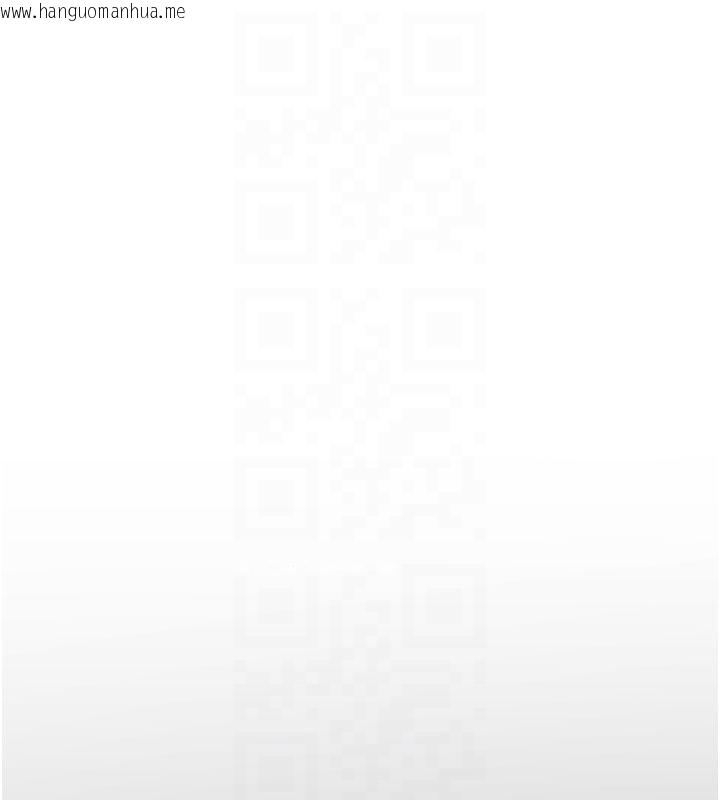 韩国漫画炸裂吧!巨棒韩漫_炸裂吧!巨棒-第86话-要先吃哪个呢?在线免费阅读-韩国漫画-第15张图片