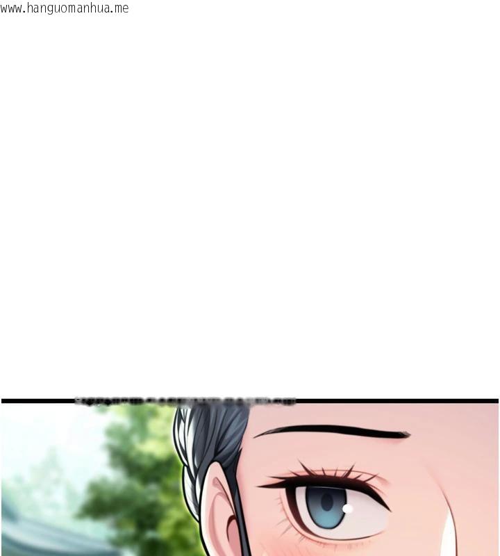 韩国漫画命运:贞洁欲女韩漫_命运:贞洁欲女-第46话-踏入虎妇成群榨阳宴在线免费阅读-韩国漫画-第39张图片
