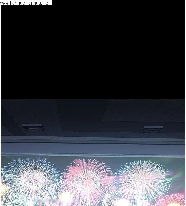 韩国漫画复仇母女丼韩漫_复仇母女丼-第110话-面对真心的回应在线免费阅读-韩国漫画-第1张图片